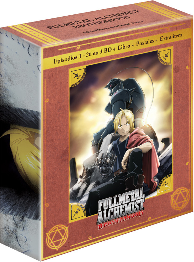 Fullmetal Alchemist: Brotherhood - Edición Puerta de la Verdad (Parte 1) Blu-ray 2
