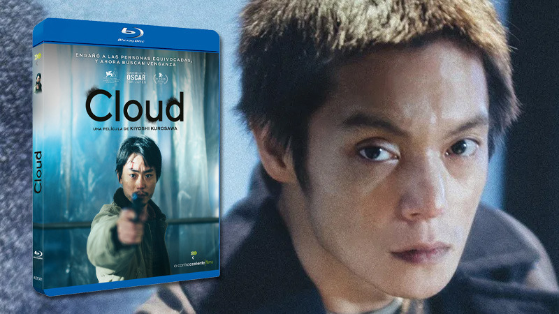 Cloud en Blu-ray, candidata por Japón a los Oscar