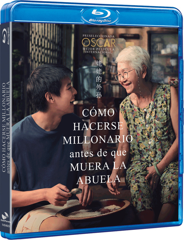 Cómo hacerse Millonario antes de que muera la Abuela Blu-ray 1