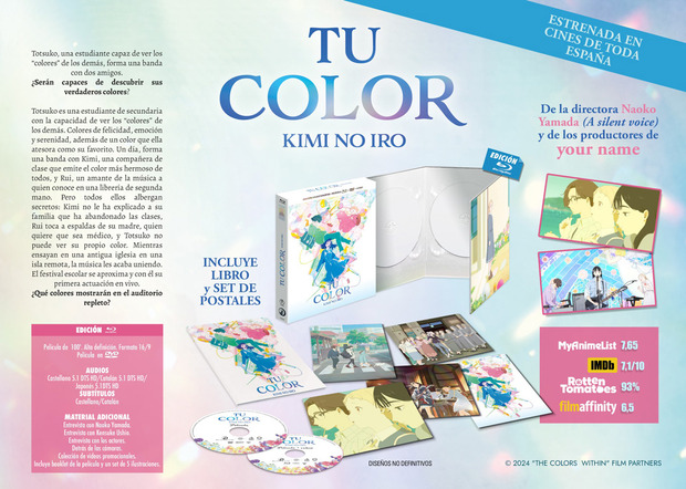 Avance de las novedades de Selecta Visión de julio de 2025 1