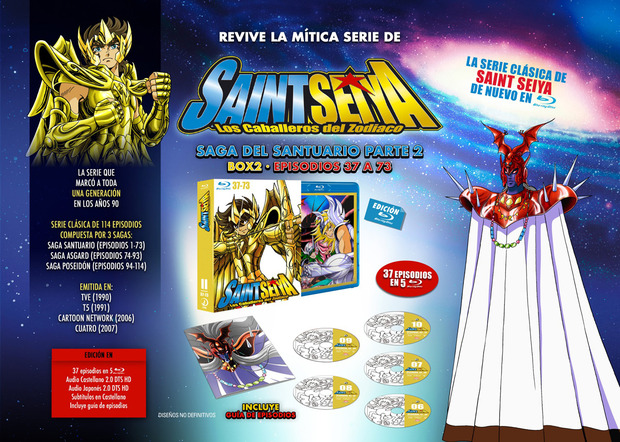 Avance de las novedades de Selecta Visión de julio de 2025 5