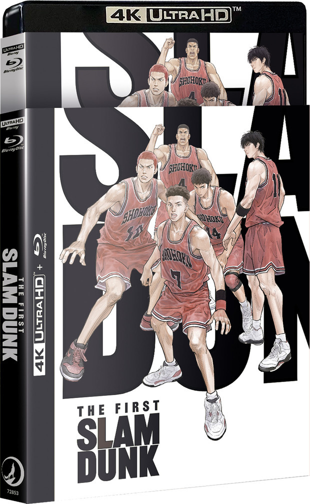 The First Slam Dunk Ultra HD Blu-ray 3