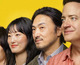 Tráiler de Rental Family, protagonizada por Brendan Fraser