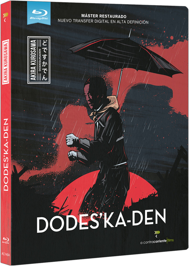 Detalles del Blu-ray de Dodes'Ka-Den 1