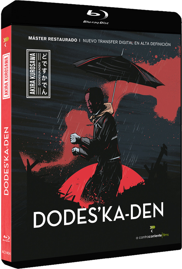 Detalles del Blu-ray de Dodes'Ka-Den 2