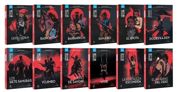 Dodes'Ka-Den se une a la Colección de Akira Kurosawa en Blu-ray