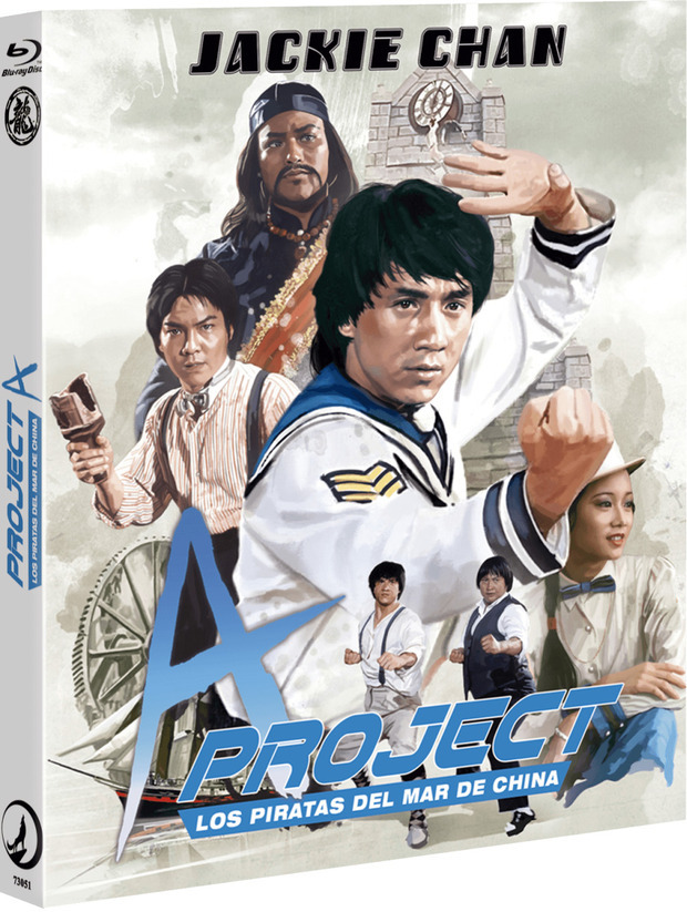 Los Piratas del Mar de China Blu-ray 2