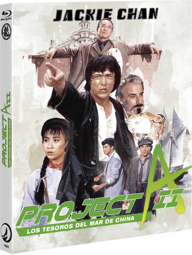 Los Tesoros del Mar de China Blu-ray 4