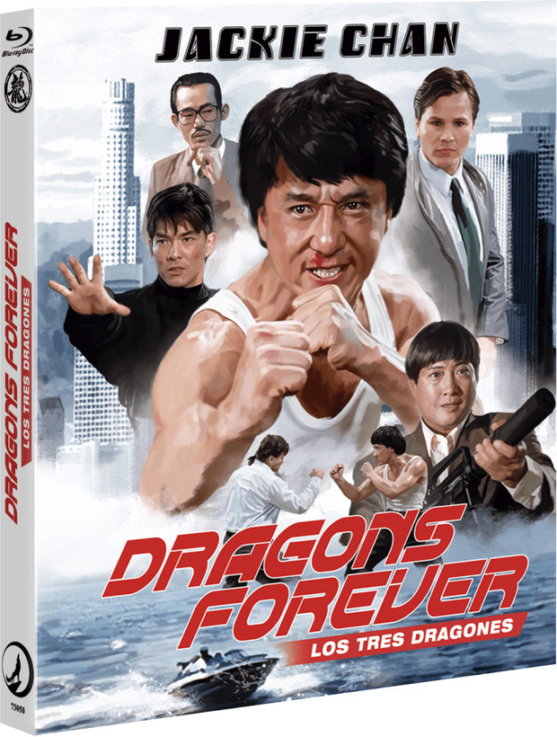 Los Tres Dragones Blu-ray 6