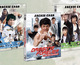 Nuevas autorías para tres películas de Jackie Chan en Blu-ray