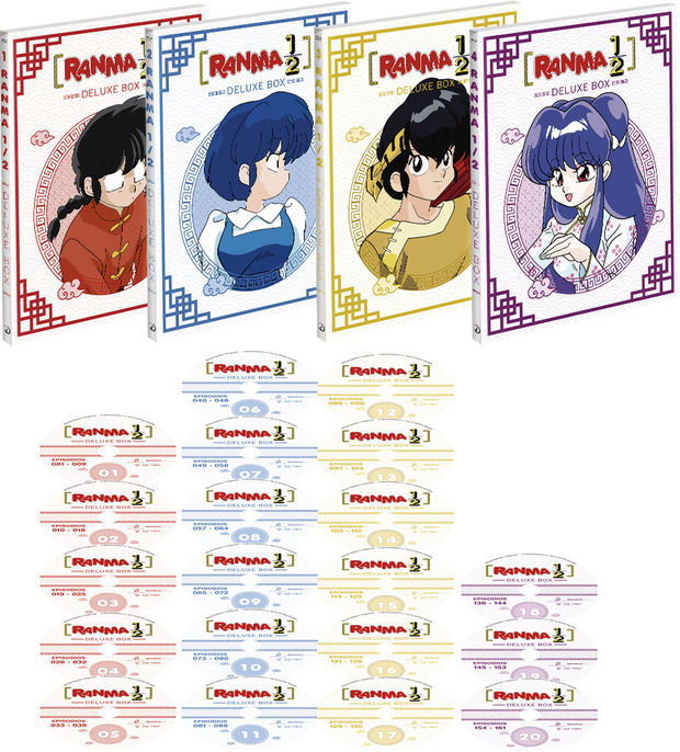 Ranma 1/2 - Deluxe Box Blu-ray 4
