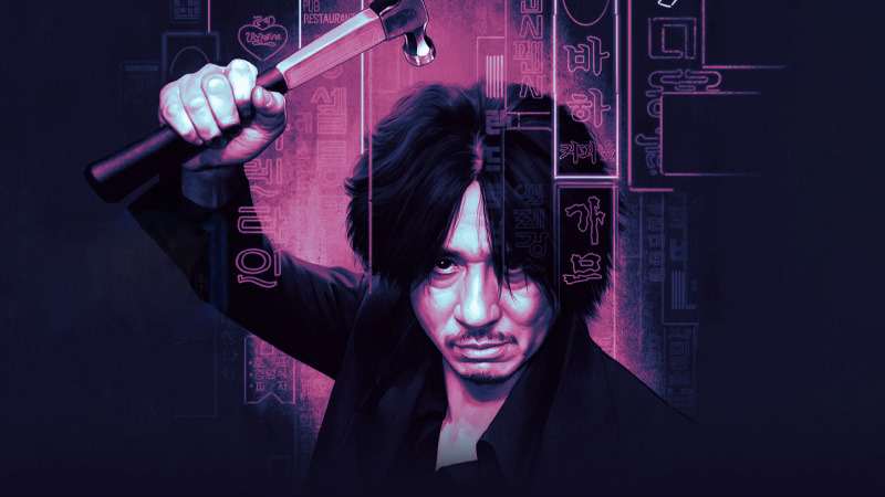 A Contracorriente anuncia una edición especial de Old Boy en UHD 4K