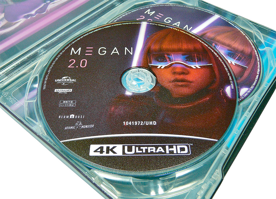 Fotografías del Steelbook de M3GAN 2.0 en UHD 4K y Blu-ray 12