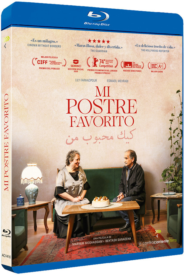 Mi Postre Favorito Blu-ray 1