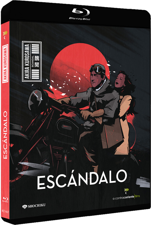 Esc&aacute;ndalo Blu-ray 2