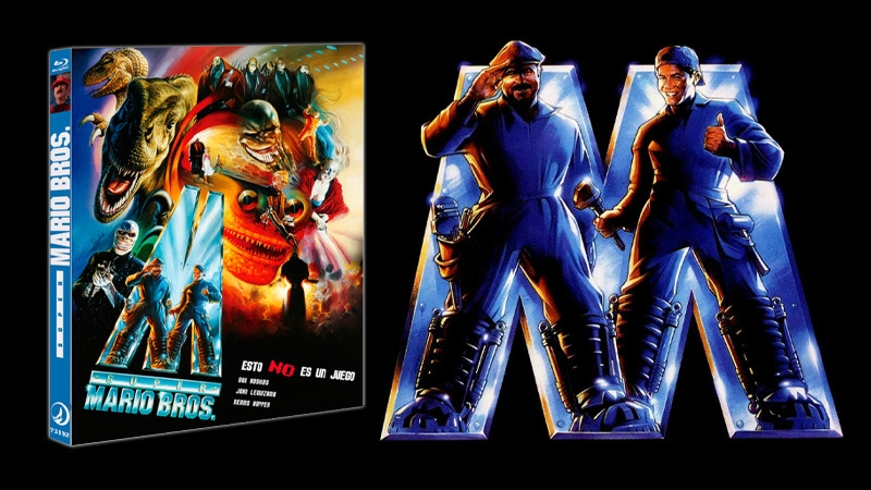 La adaptación en imagen real de Super Mario Bros. en Blu-ray