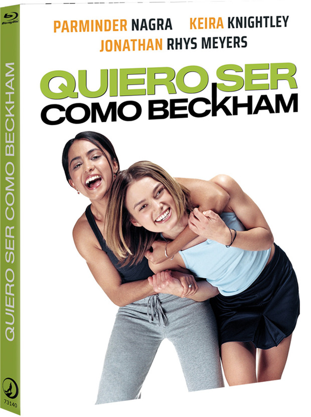 Quiero ser como Beckham en Blu-ray con libreto y postales