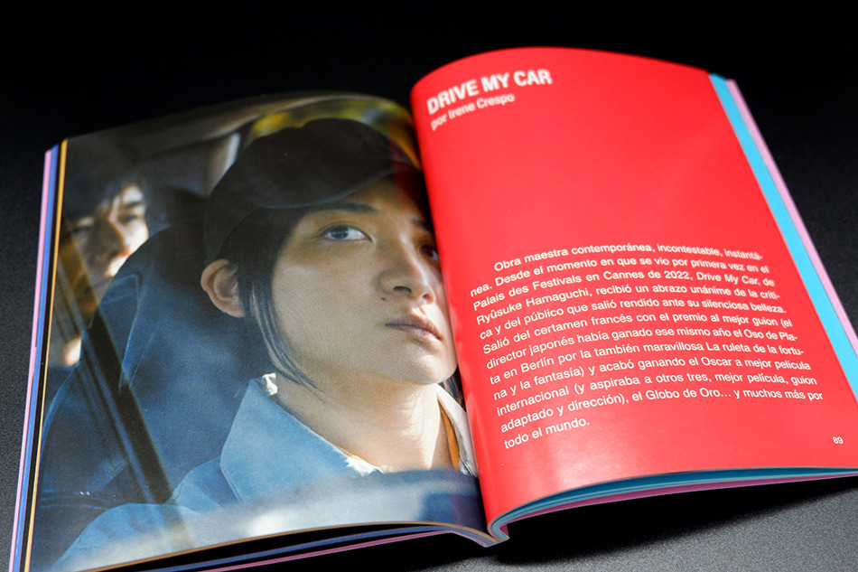 Fotograf&iacute;as del pack elastica [a&ntilde;o cero] en Blu-ray 21