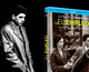 El Empleo en Blu-ray, la ópera prima de Ermanno Olmi