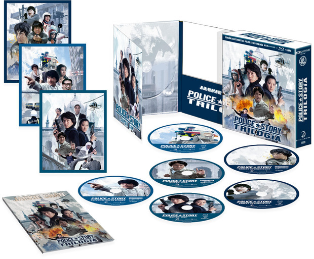 Police Story Trilog&iacute;a - Edici&oacute;n Coleccionista Ultra HD Blu-ray 2