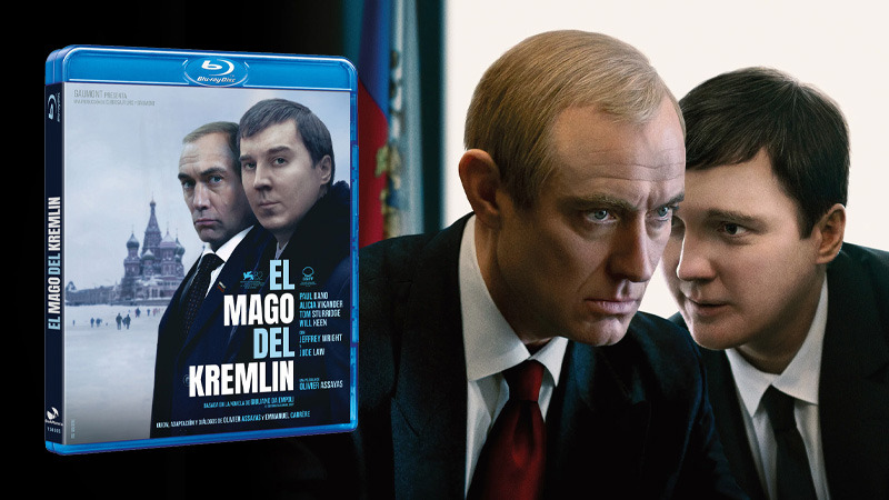 El Mago del Kremlin en Blu-ray, con Paul Dano y Jude Law
