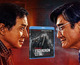 Así será el Blu-ray de Escuadrón Letal, con Jackie Chan