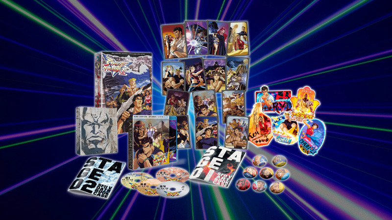 La serie Street Fighter II: V por primera vez en Blu-ray