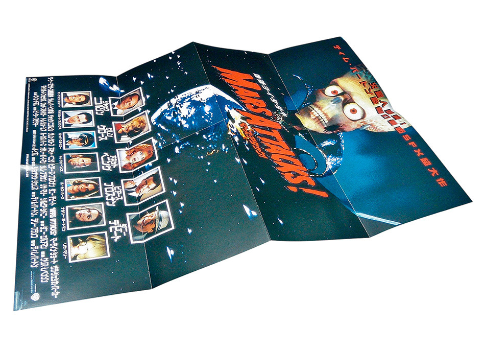 Fotografías de la edición coleccionista de Mars Attacks! en UHD 4K y Blu-ray 27