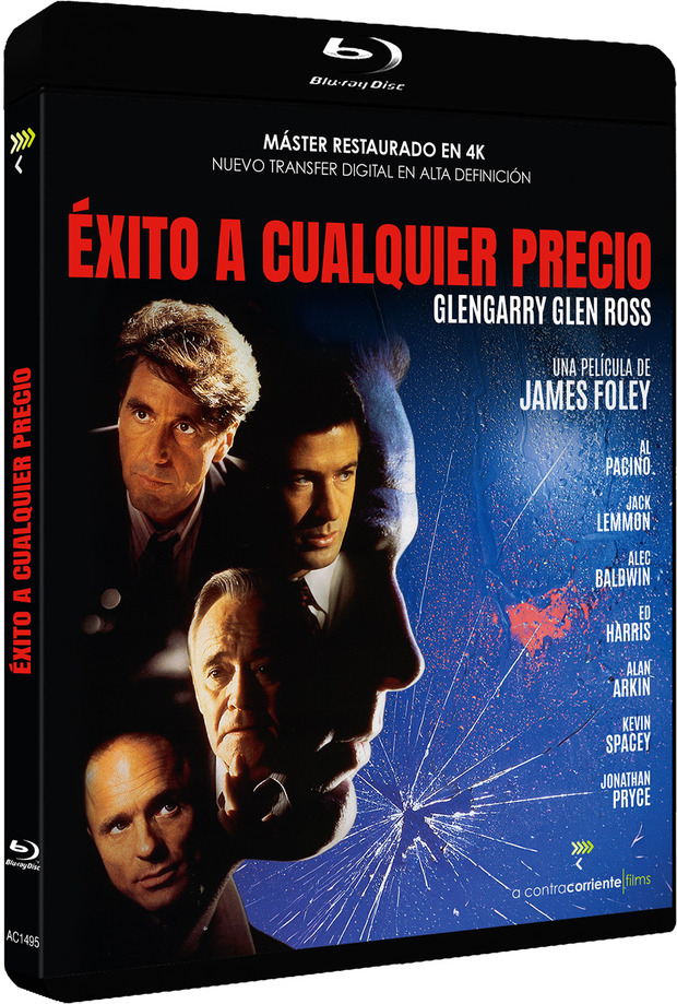 Éxito a Cualquier Precio (Glengarry Glen Ross) Blu-ray 2