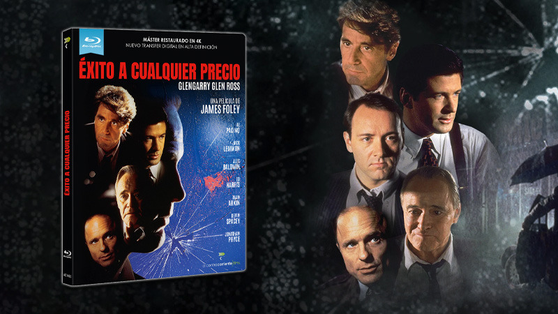 Estreno en Blu-ray de Éxito a Cualquier Precio (Glengarry Glen Ross)