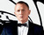 Fecha de salida a la venta de Skyfall en Blu-ray y ¿nuevo pack?