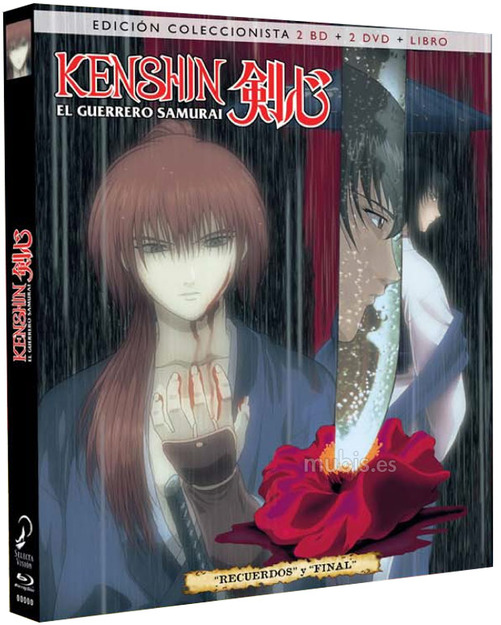 Anuncio oficial del Blu-ray de Kenshin: El Guerrero Samurai - Recuerdos y Final