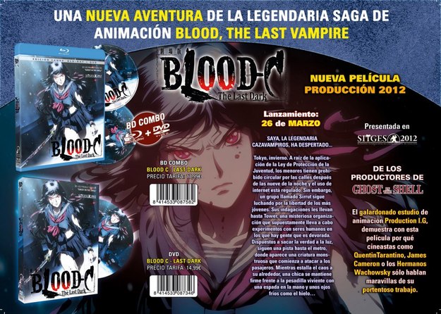 Anuncio oficial del Blu-ray de Blood-C: The Last Dark