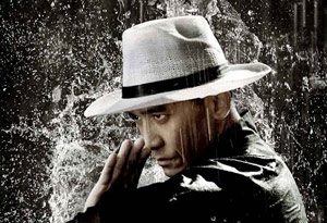 Tráiler de The Grandmaster dirigida por Wong Kar-Wai