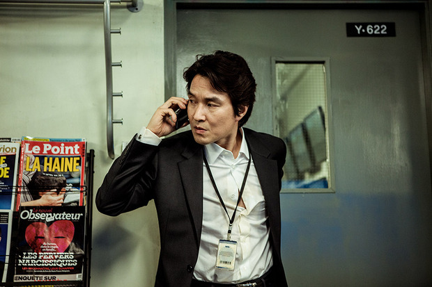 Póster y fecha de estreno de la película coreana The Berlin File