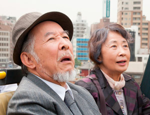 Una Familia de Tokio; póster, tráiler e imágenes