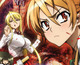 La serie completa de High School of the Dead en Blu-ray