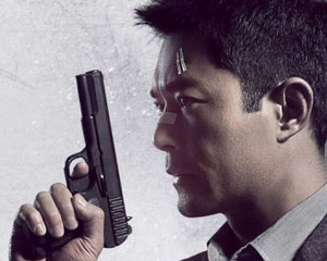 Drug War: La Guerra de la Droga de Johnnie To en Blu-ray