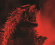 Nuevo tráiler internacional de Godzilla con imágenes inéditas