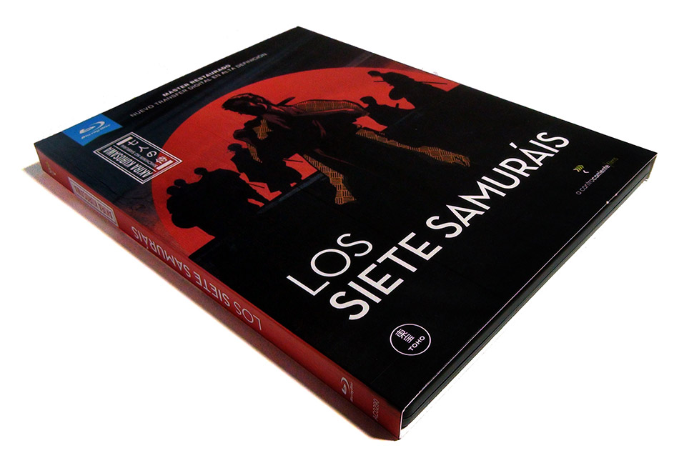 Fotografías de Los Siete Samuráis en Blu-ray 1