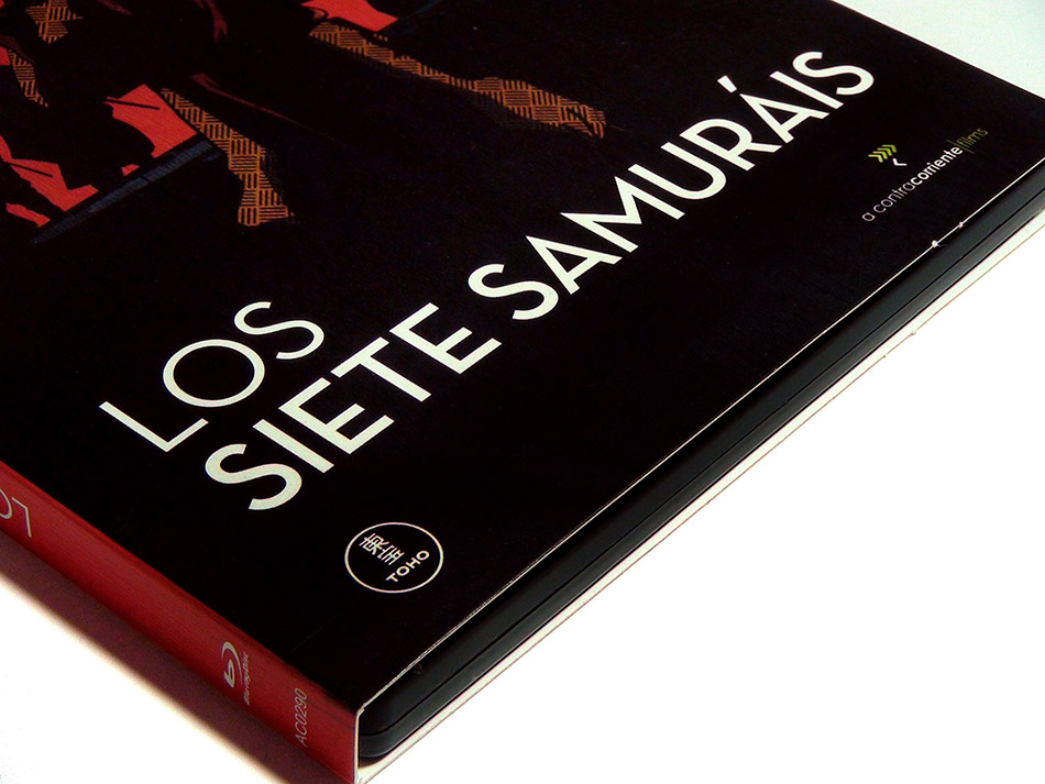 Fotografías de Los Siete Samuráis en Blu-ray 3