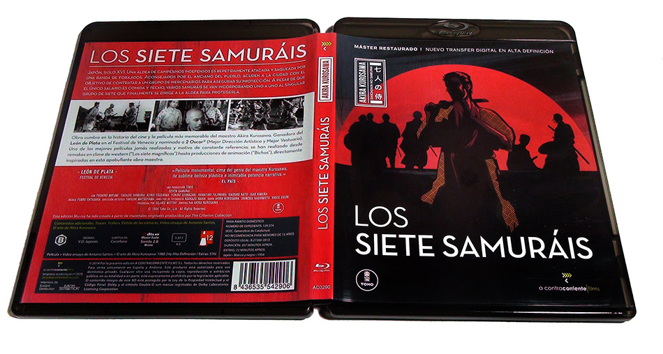 Fotografías de Los Siete Samuráis en Blu-ray 9