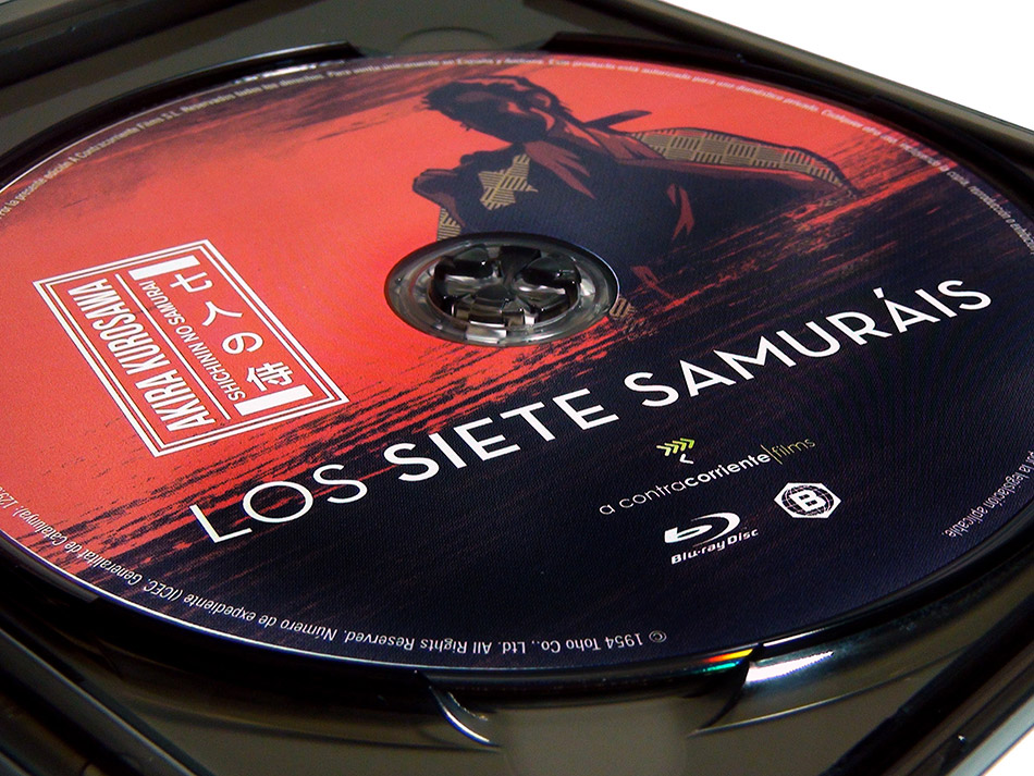 Fotografías de Los Siete Samuráis en Blu-ray 11