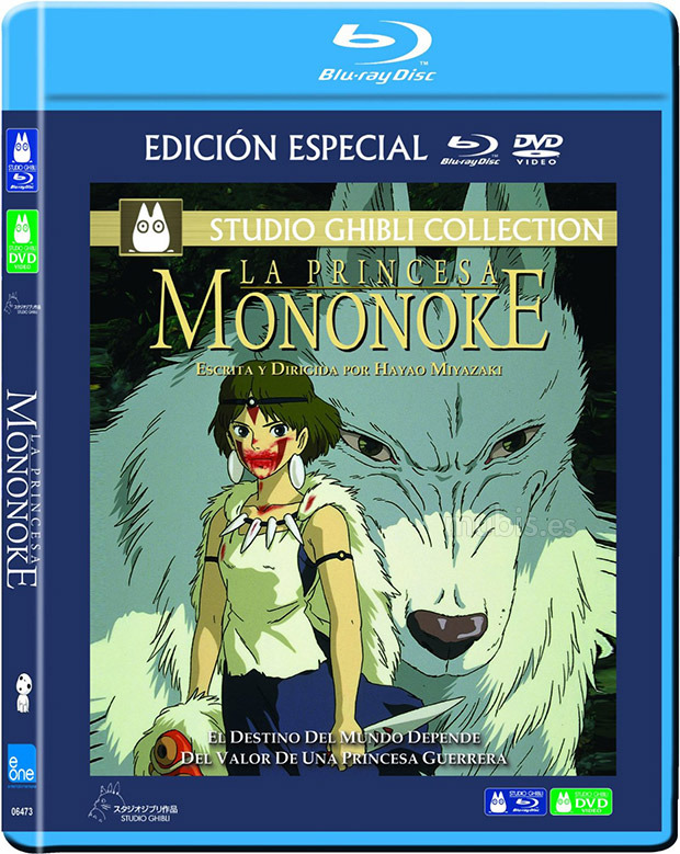 Detalles del Blu-ray de La Princesa Mononoke
