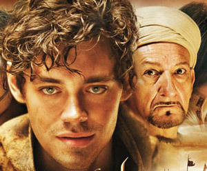 Carátula y contenidos de El Médico en Blu-ray