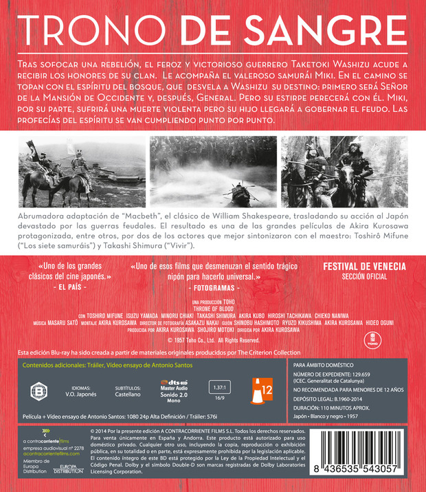 Detalles del Blu-ray de Trono de Sangre