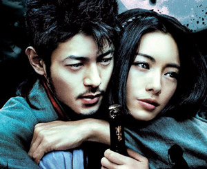 Carátula y detalles del Blu-ray de Shinobi