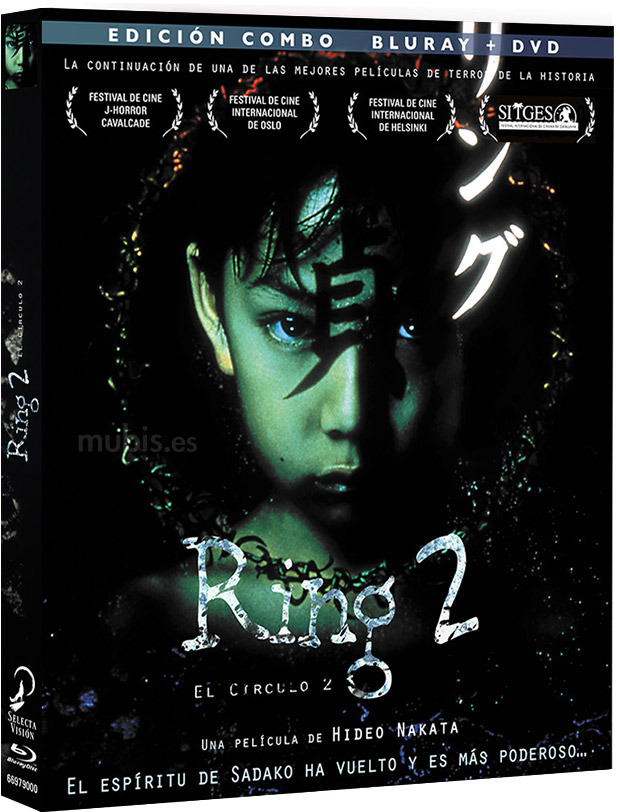 Más información de Ring 2: El Círculo 2 en Blu-ray
