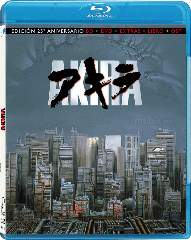 Primeros datos de Akira - Edición Coleccionista (25º Aniversario) en Blu-ray