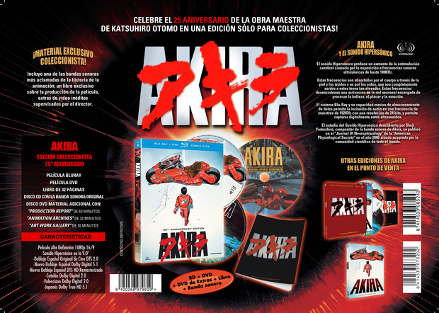 Primeros datos de Akira - Edición Coleccionista (25º Aniversario) en Blu-ray